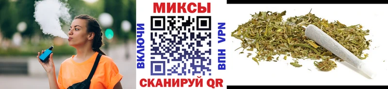 мега как зайти  Сызрань  БУТИРАТ оксибутират 