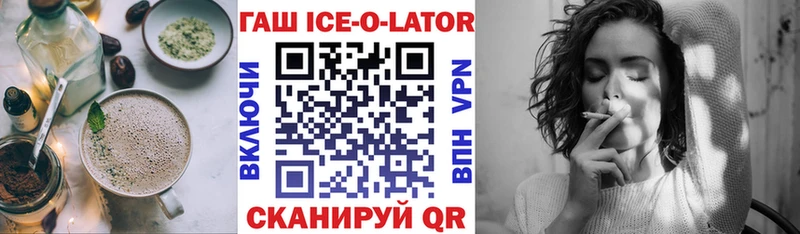 Canna-Cookies конопля hydra ссылка Сызрань продажа наркотиков