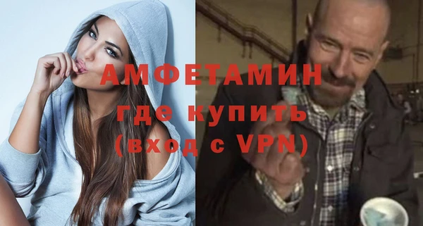 наркотики Богородицк