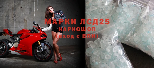 метадон Богородск