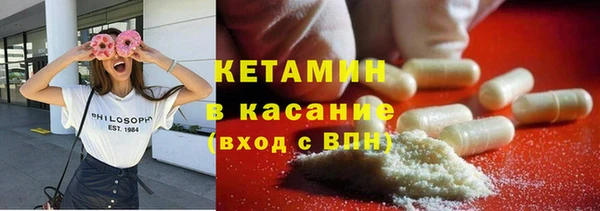 метадон Богородск
