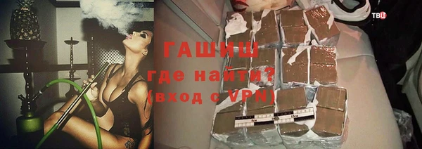 наркотики Богородицк