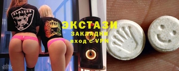 таблы Богданович