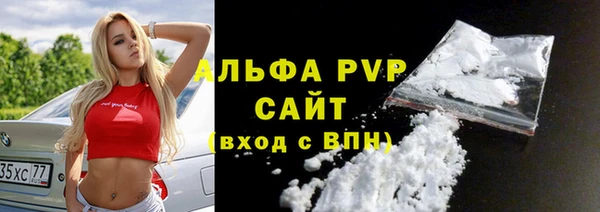 наркотики Богородицк
