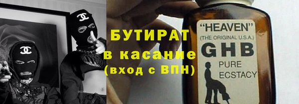 таблы Богданович