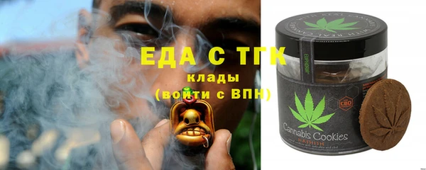 таблы Богданович