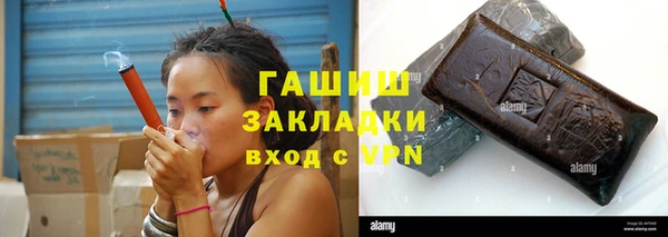 таблы Богданович