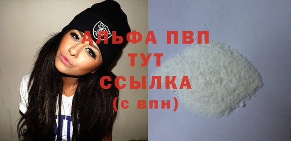 таблы Богданович
