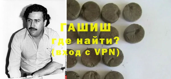таблы Богданович
