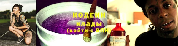 метадон Богородск