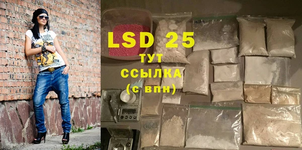 таблы Богданович