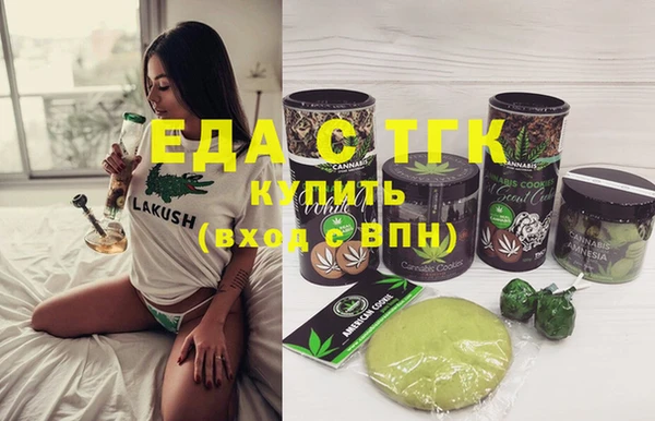 метадон Богородск