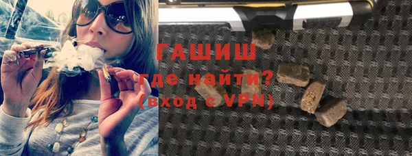 таблы Богданович