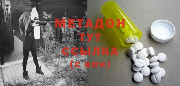таблы Богданович