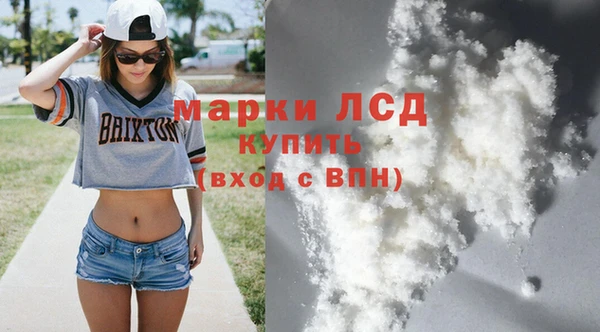 таблы Богданович