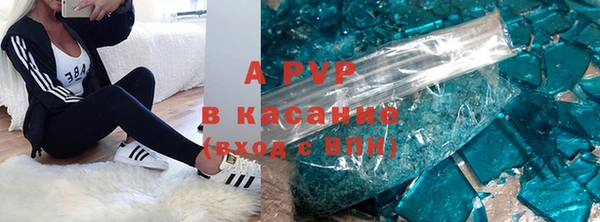 наркотики Богородицк