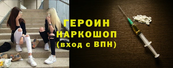 метадон Богородск