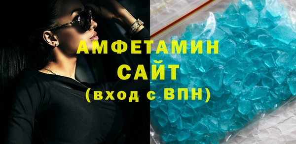 метадон Богородск