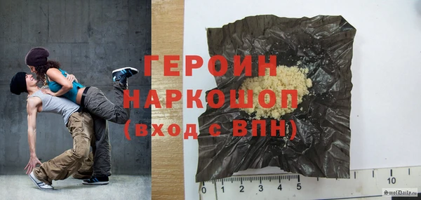 таблы Богданович