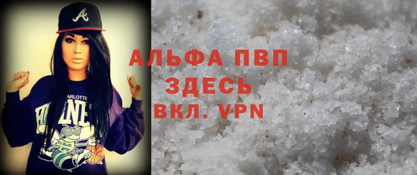 метадон Богородск