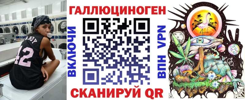 Галлюциногенные грибы Cubensis  купить наркоту  Сызрань 