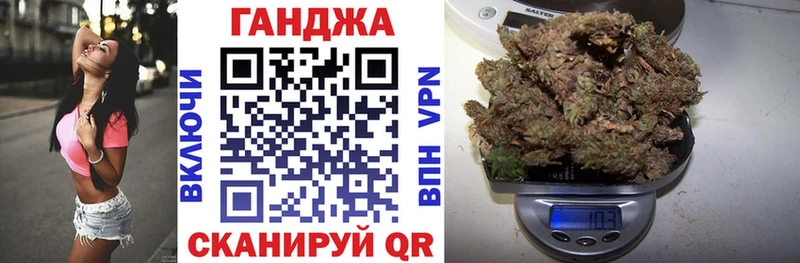 MEGA ТОР  Сызрань  Бошки марихуана Amnesia  где купить наркоту 